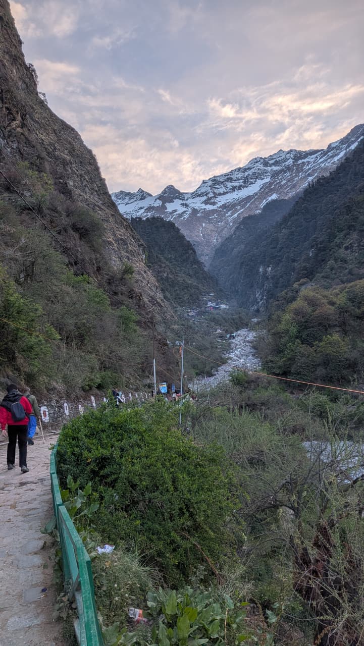 Trek Image 1